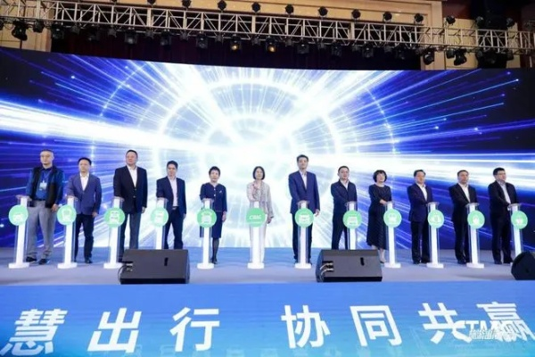 奇海移动，探索未来出行的新篇章
