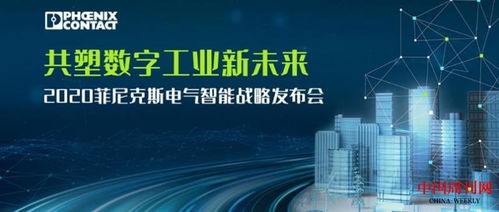 顺鼎移动网络广告，重塑数字营销新生态