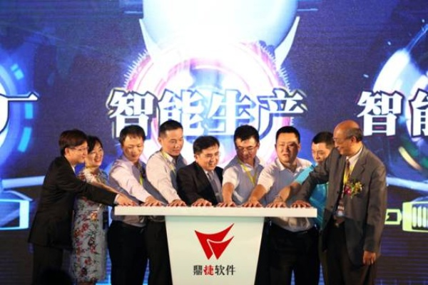 普讯移动联盟，重塑移动生态，引领智能互联新时代