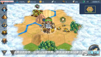 Effiliation Asia，探索亚洲文化的独特魅力和融合之路