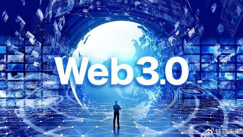 峰盟网络，重塑数字时代的联盟生态