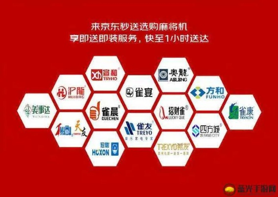 劲德广告传媒，创意无限，塑造品牌新高度