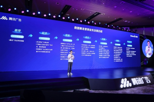 沐彦广告联盟，重塑数字营销新生态的先锋力量