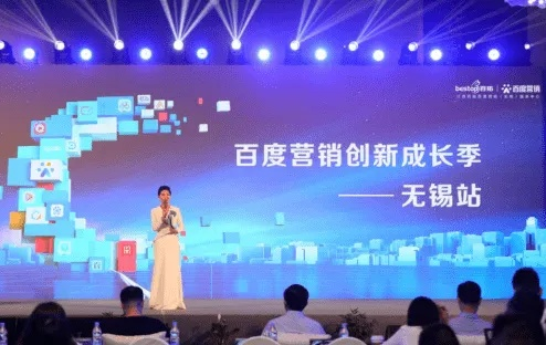无客广告联盟，重塑数字营销生态，开启精准营销新时代