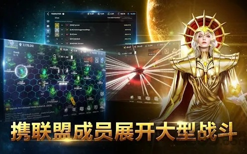 游戏联盟，探索虚拟世界的无限可能