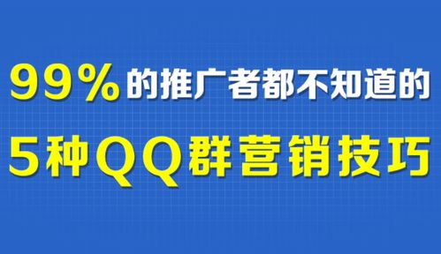 伍伍CPA日付联盟，解锁高效CPA推广的秘诀