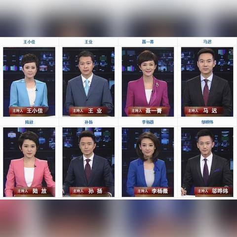 天旭广告联盟，重塑数字营销新生态，引领企业高效增长