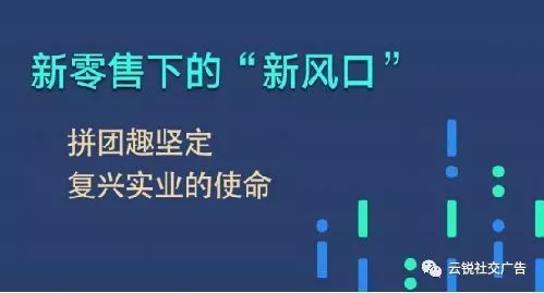 云盟联盟，重塑数字时代商业生态的跨界合作平台