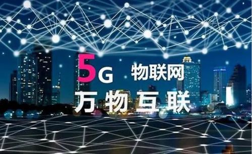 起点联盟，共创数字时代新生态的共赢之路