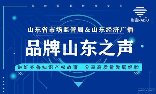 日日付广告联盟，精准营销，助力企业高效成长