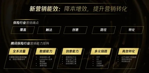 酷得移动广告，重塑数字营销新生态的先锋力量