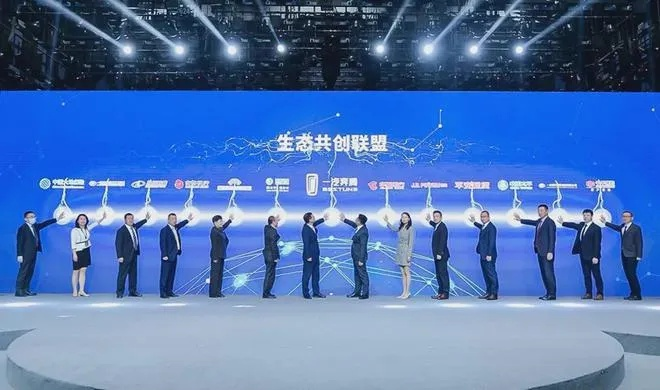 开开联盟，共创未来，携手共赢的跨界合作新篇章
