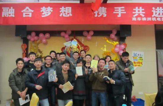 乐乐联盟，携手共创未来，共筑梦想新篇章