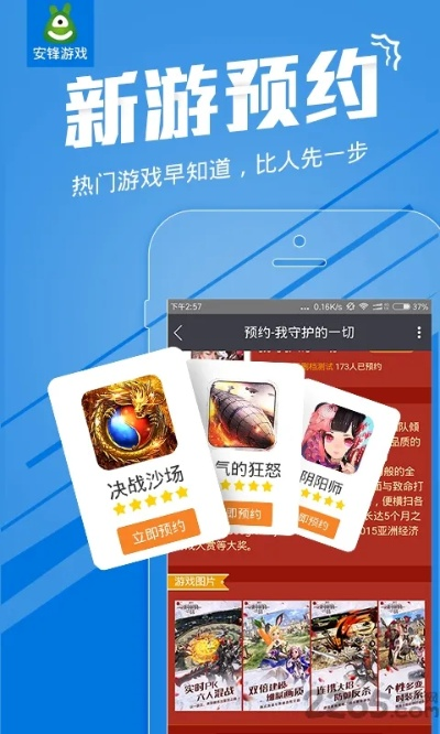 搜狐畅游网盟，打造多元化数字娱乐生态，引领互联网娱乐新风尚