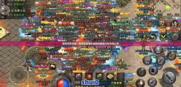 一刀网盟，探索虚拟世界的无限可能