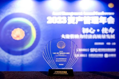 益久广告联盟，打造高效广告生态，引领数字营销新风尚