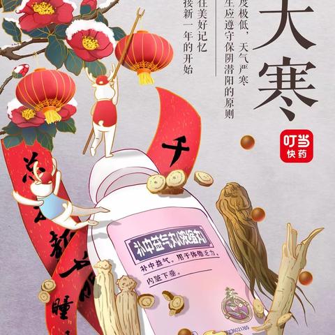 佳缘广告联盟，精准营销，打造高效广告推广平台