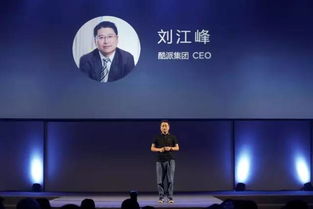中国第一站长联盟，重塑互联网内容生态的先锋力量