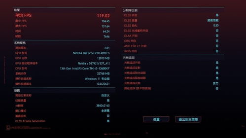 揭秘hao186金牌装机联盟，打造个性化电脑配置的艺术