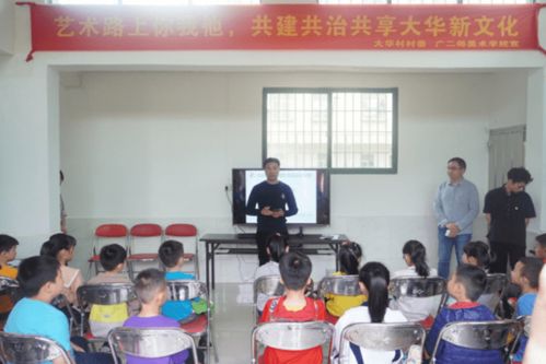 站长联盟，携手共建互联网新生态