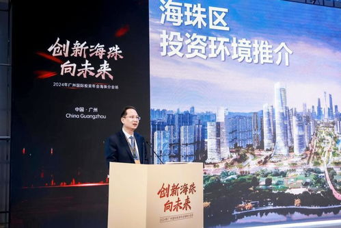 流量交换联盟，重塑数字营销生态，共赢未来市场