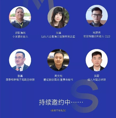 166交友CPA联盟，重塑社交与商业的跨界融合