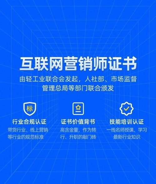 CPA920联盟，重塑数字营销生态的先锋力量