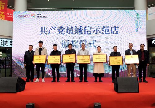 品真车险联盟网，重塑车险市场，打造诚信服务新标杆