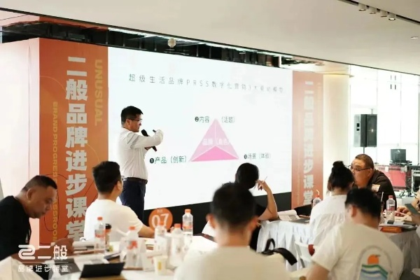 起点富媒体联盟，重塑数字营销新生态
