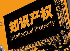 致富宝广告联盟，开启您的财富增长之旅