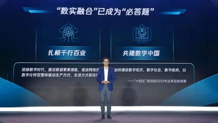 诚讯联盟，重塑数字时代下的信息生态合作
