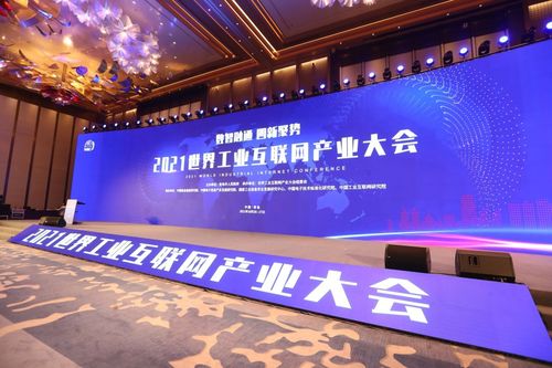 亿万推广平台，重塑数字营销新生态，开启品牌增长新篇章