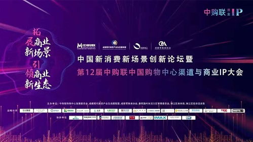 亮点广告联盟，重塑数字营销新生态，引领品牌创新之路