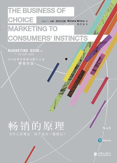 AV广告联盟，重塑数字营销生态的先锋力量