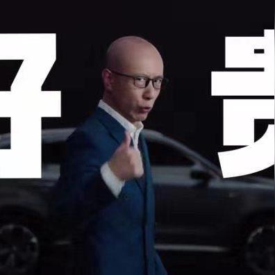 点心广告联盟，打造精准营销，引领数字时代广告新风尚