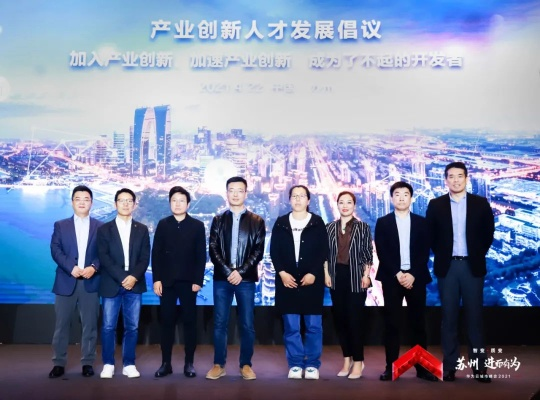 业尚联盟，重塑产业生态，引领未来商业新风尚
