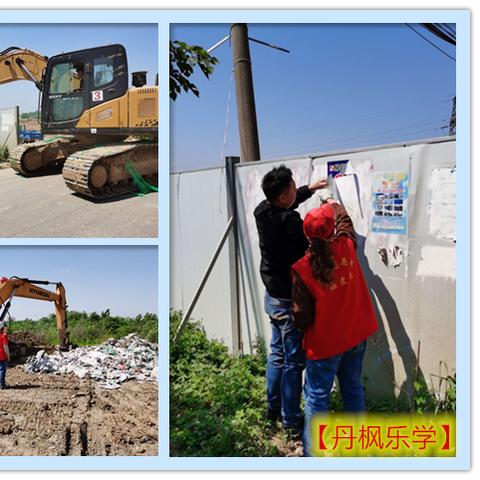 永赢广告联盟，携手共创未来，共赢数字营销新时代