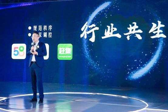 七嘉联盟，携手并进，共创区域发展新篇章