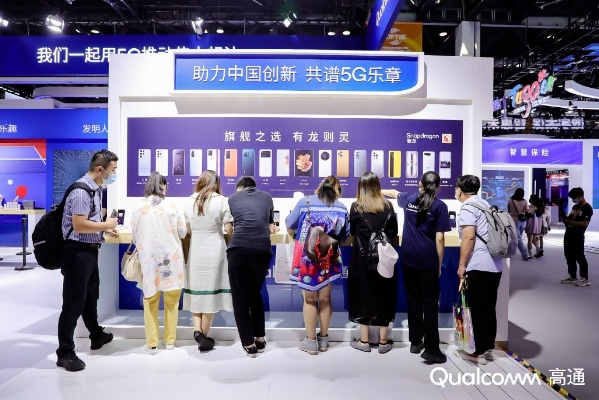 金酷传媒，重塑传媒行业的数字先锋