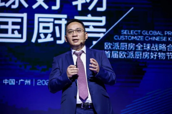 99彩广告联盟，打造精准营销，引领数字广告新时代