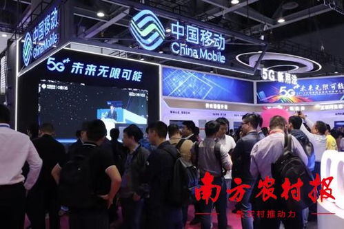 全网通手机广告联盟，重塑移动营销新生态