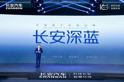 CC广告联盟，重塑数字营销新生态的领航者