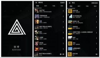 1cps广告联盟，解锁高效广告推广的密钥