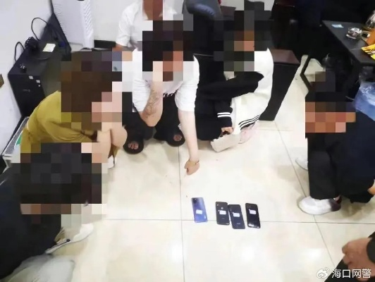 揭秘91情盟，一个网络交友平台的真实面貌与警示
