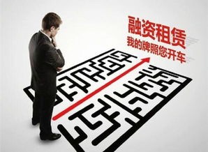 富爸爸金融CPS联盟，解锁财富增长的新密码