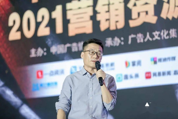 阿Q广告联盟，重塑互联网营销生态的草根力量