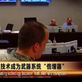 远洋广告联盟，重塑数字营销版图，引领全球品牌新航向