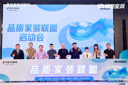 新动力广告联盟，重塑数字营销新生态