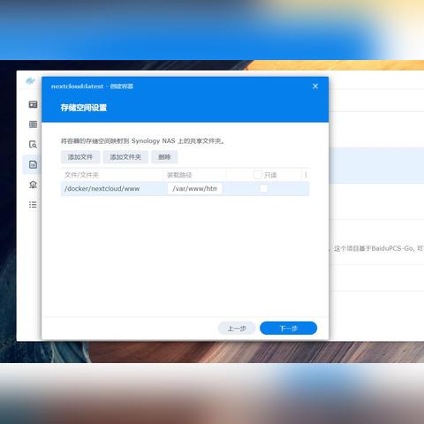 点点广告联盟，打造精准营销，引领数字时代广告新风尚