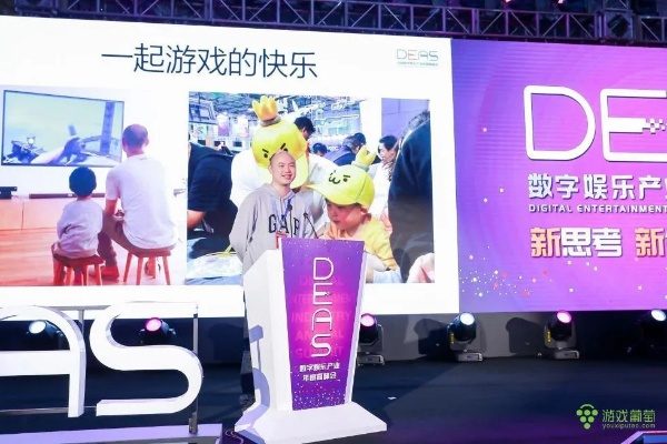 畅游传媒新纪元，畅玩传媒引领数字娱乐新风尚